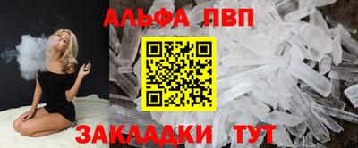 хмурый Бугуруслан