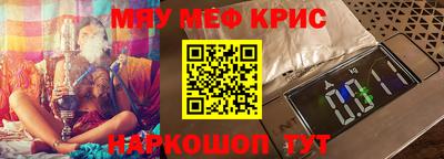 каннабис Бузулук