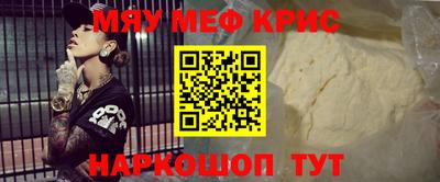 каннабис Бузулук
