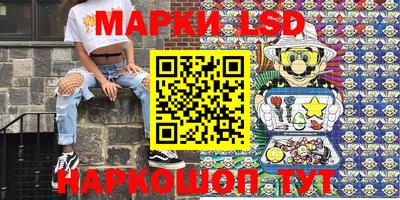 хмурый Бугуруслан