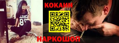 каннабис Бузулук