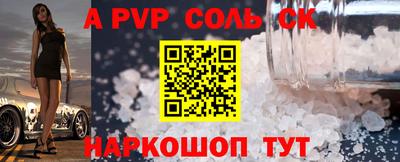 хмурый Бугуруслан