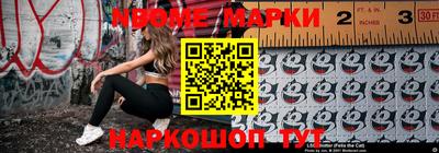 хмурый Бугуруслан