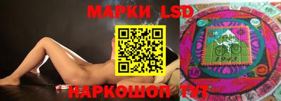 каннабис Бузулук