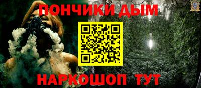 хмурый Бугуруслан