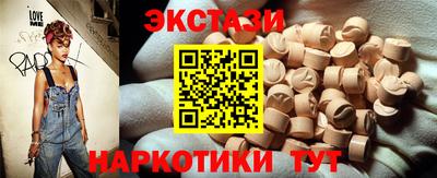 хмурый Бугуруслан