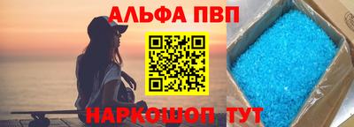 2c-b Будённовск