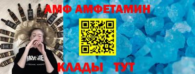 2c-b Будённовск