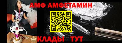 хмурый Бугуруслан