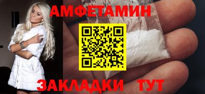 хмурый Бугуруслан
