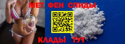 хмурый Бугуруслан
