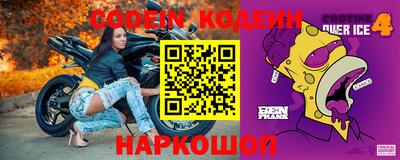 хмурый Бугуруслан