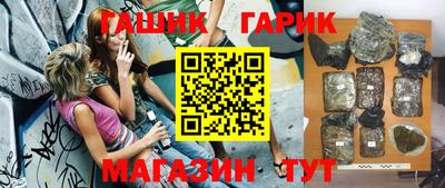 хмурый Бугуруслан