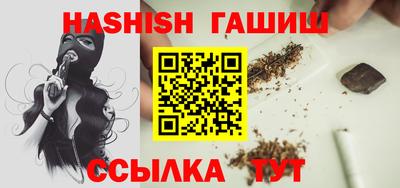 2c-b Будённовск