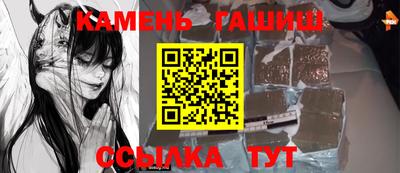 хмурый Бугуруслан