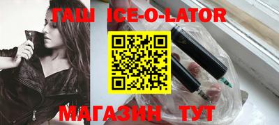 хмурый Бугуруслан