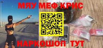 каннабис Бузулук