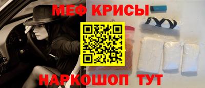 хмурый Бугуруслан