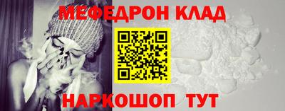 хмурый Бугуруслан